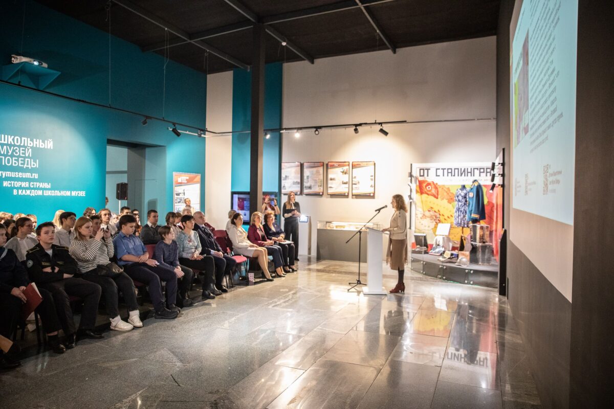 Тверская область стала самым активным регионом-участником проекта «Школьный музей Победы»