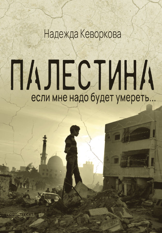 Читатель Толстов: от маникюрщика до постижения тайн математики