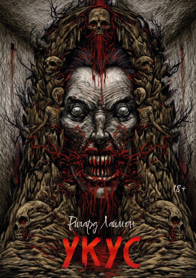 Читатель Толстов: от лечения оспы до скандинавского нуара