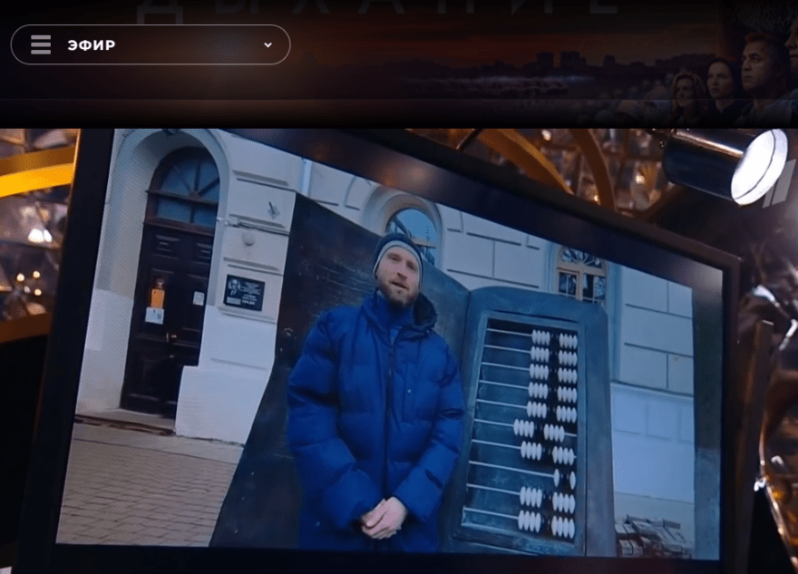 Житель Твери не победил знатоков ЧГК, но деньги выиграл