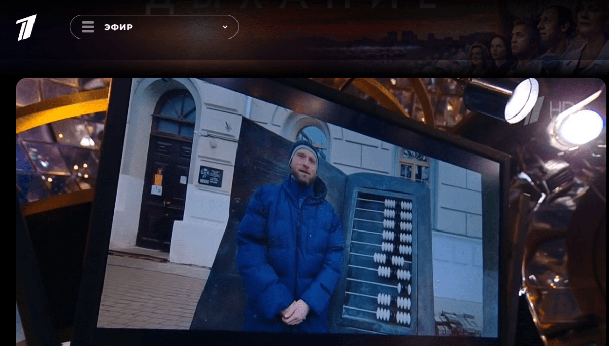 Житель Твери не победил знатоков ЧГК, но деньги выиграл