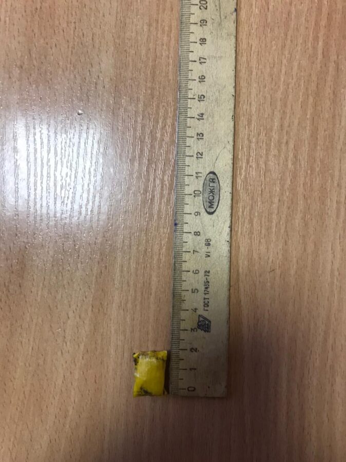 На железнодорожной станции в Тверской области поймали мужчину с наркотиком