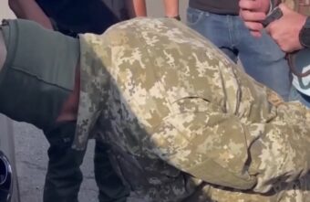 Силовики задержали уроженца Тверской области, воевавшего на стороне ВСУ Силовики задержали уроженца Тверской области, воевавшего на стороне ВСУ