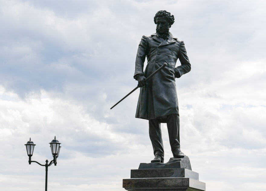 В Старице Тверской области открыли памятник великому русскому поэту Александру Пушкину