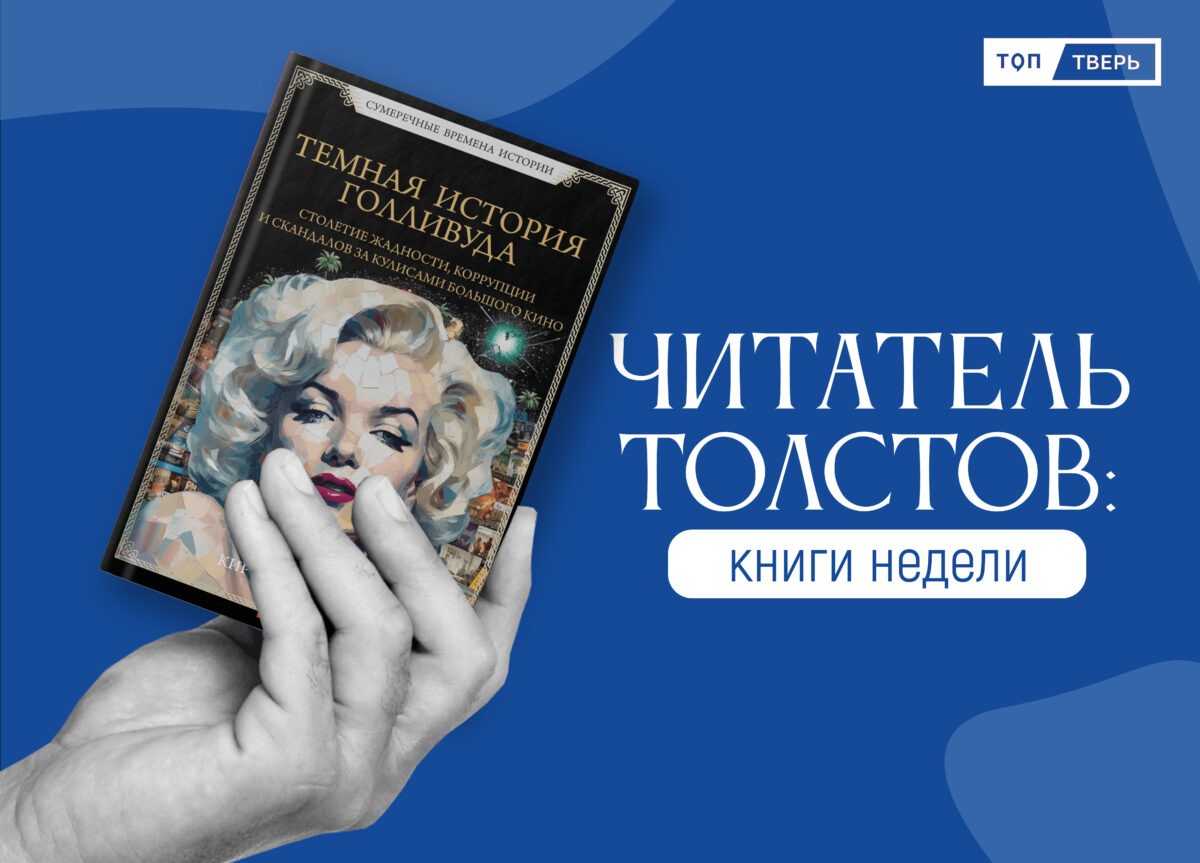 Правда ли, что у миллениалов секса меньше, чем у их родителей? Исследование «Ножа» — Нож