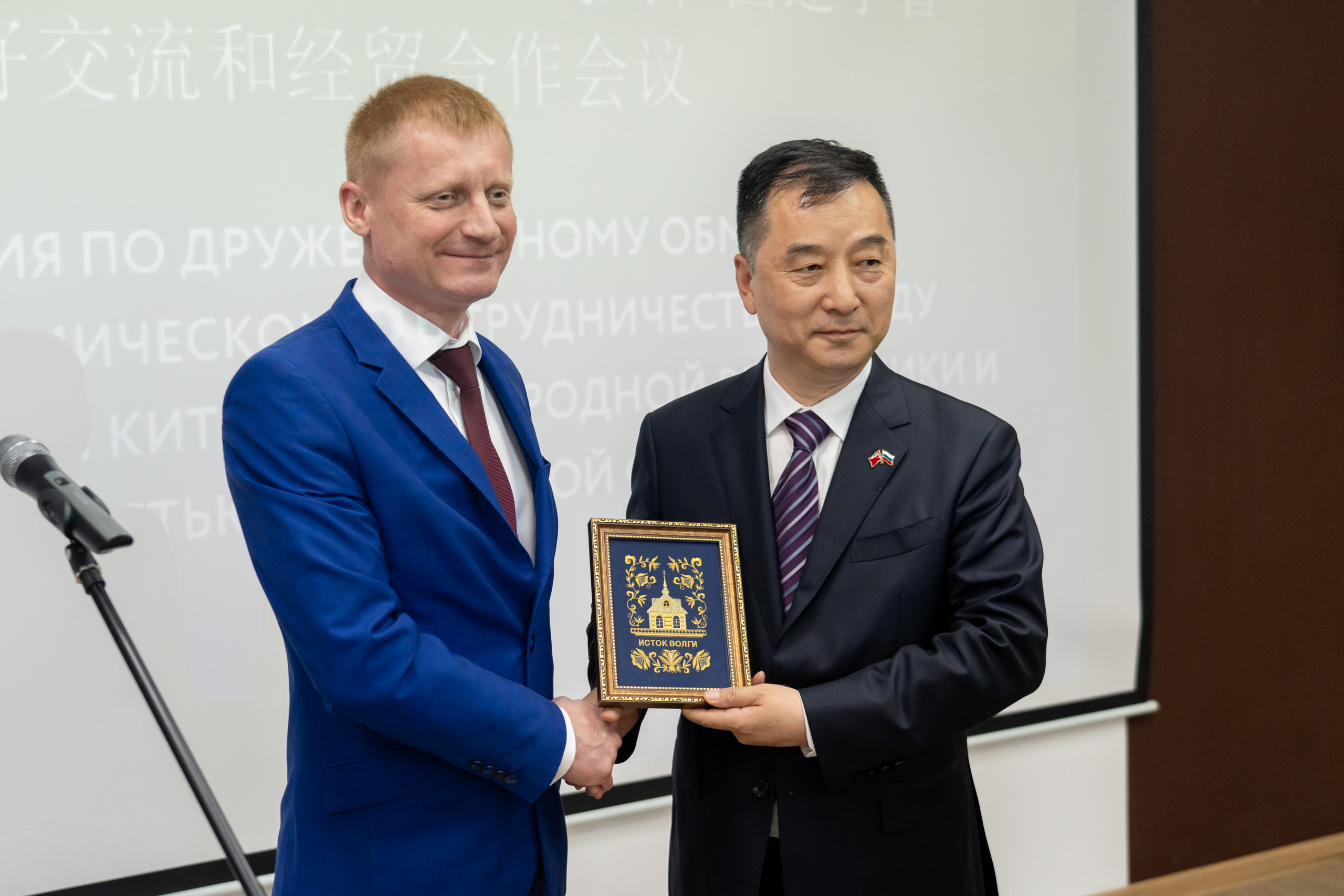 В Твери прошли переговоры между представителями бизнес-сообщества Верхневолжья и провинции Ляонин КНР