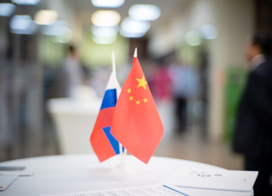 В Твери прошли переговоры между представителями бизнес-сообщества Верхневолжья и провинции Ляонин КНР