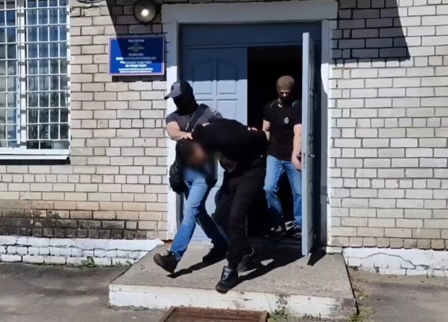 Силовики задержали жителя Тверской области, который планировал вступить в украинскую террористическую организацию