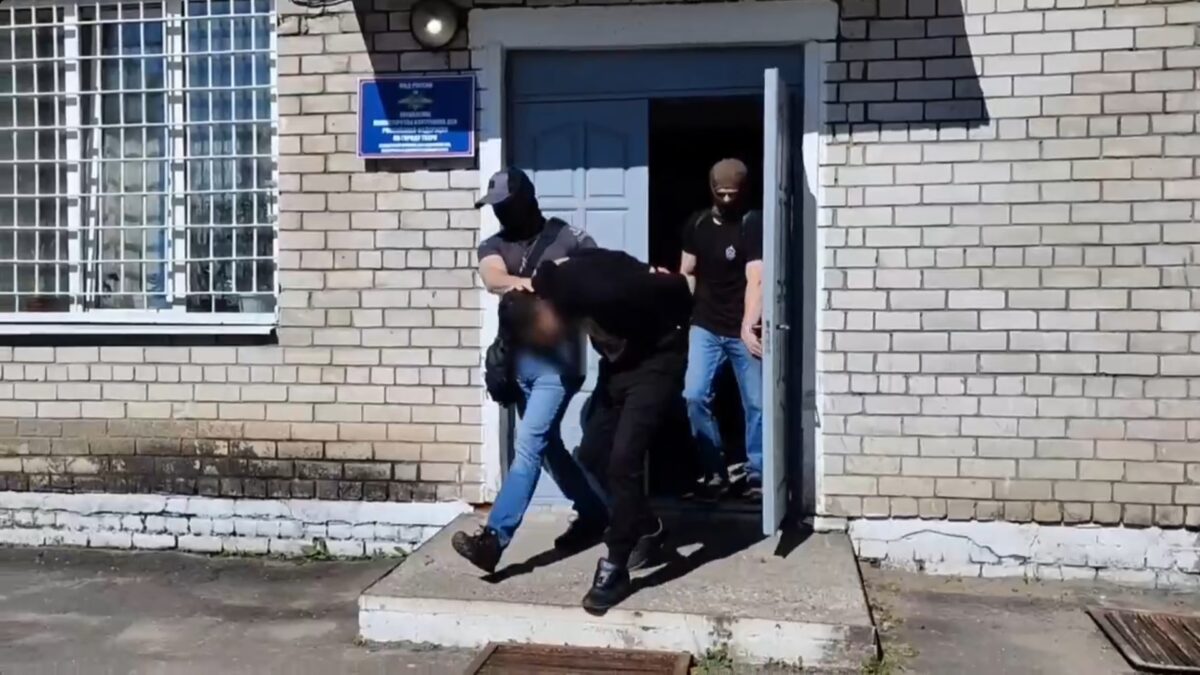 Силовики задержали жителя Тверской области, который планировал вступить в украинскую террористическую организацию