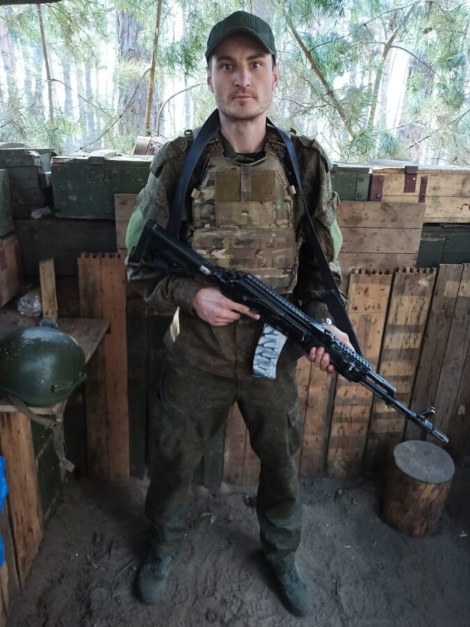 В зоне СВО погиб Руслан Топчий из Тверской области