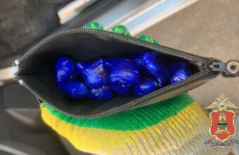 В Твери задержали мужчину с наркотиками и "оружием" В Твери задержали мужчину с наркотиками и "оружием"