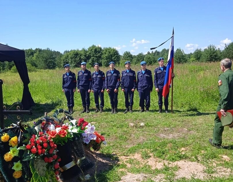 В Тверской области простились с бойцом Григорием Ковыловым
