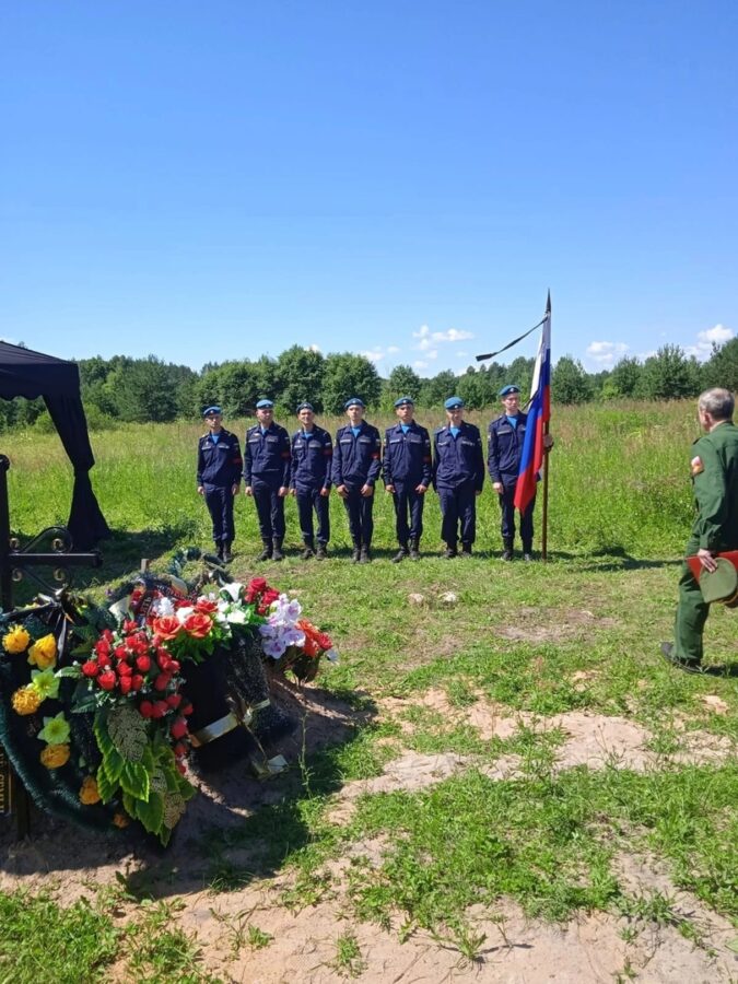 В Тверской области простились с бойцом Григорием Ковыловым