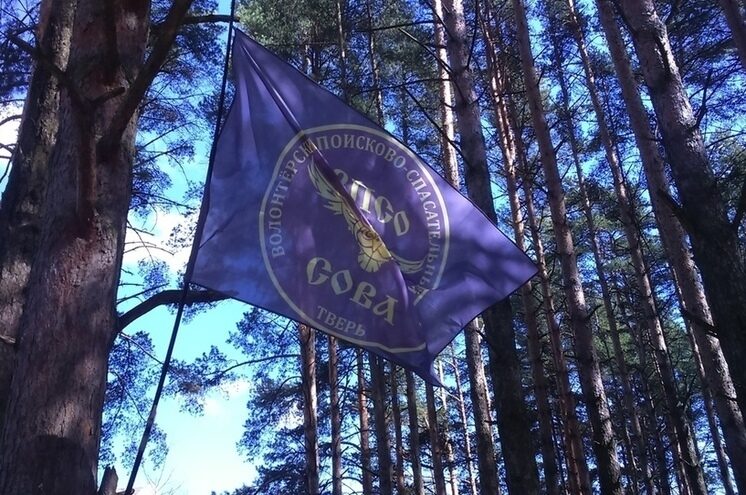 Мальчика в очках нашли в Тверской области