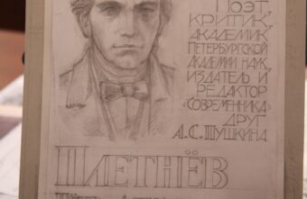 В Твери установят мемориальную доску другу Пушкина