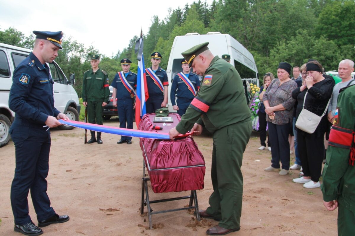В Тверской области простились с погибшим в ходе СВО Артёмом Хитряковым