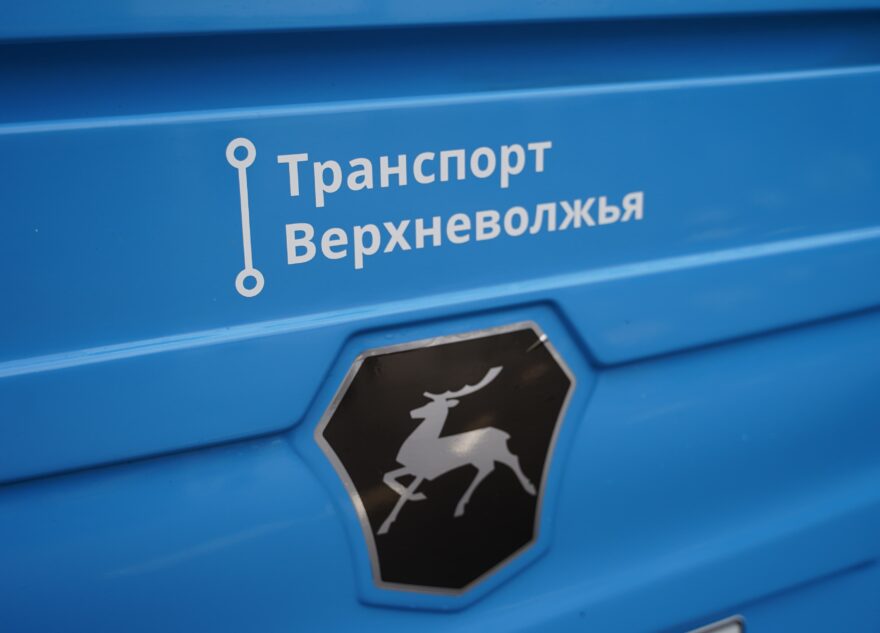 В Твери временно изменится схема движения восьми автобусных маршрутов