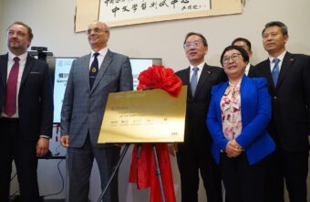 На базе Тверского государственного университета открылся Центр тестирования и изучения китайского языка На базе Тверского государственного университета открылся Центр тестирования и изучения китайского языка