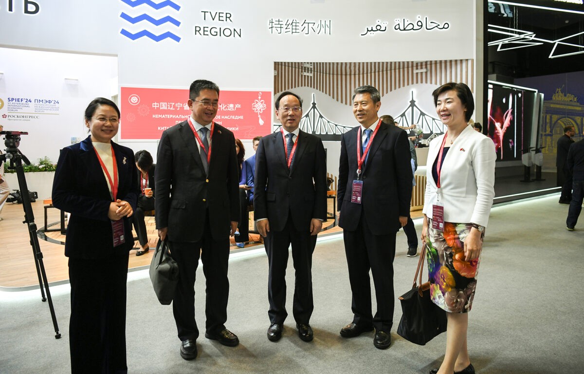 ПМЭФ-2024: правительство Тверской области подписало соглашение об установлении дружественных отношений с Народным правительством провинции Ляонин КНР