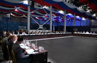 Игорь Руденя принял участие в стратегической сессии по вопросам строительства высокоскоростной железнодорожной магистрали