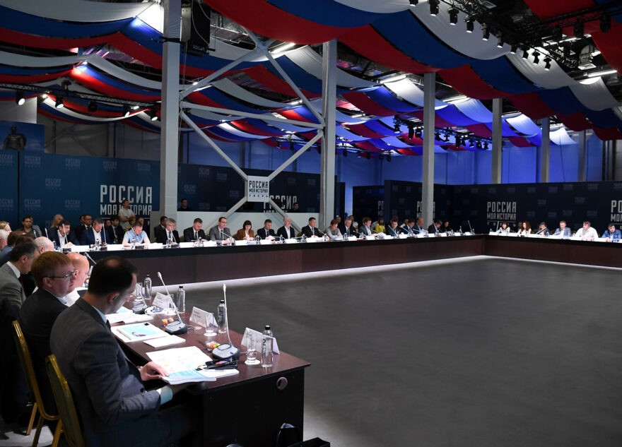 Игорь Руденя принял участие в стратегической сессии по вопросам строительства высокоскоростной железнодорожной магистрали