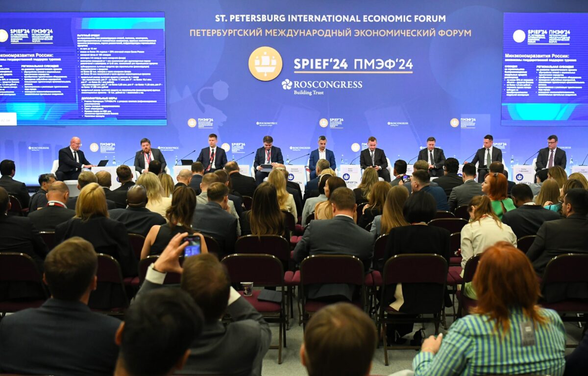 ПМЭФ-2024: Игорь Руденя принял участие в сессии «Туризм и индустрия гостеприимства: новые механизмы государственной поддержки»