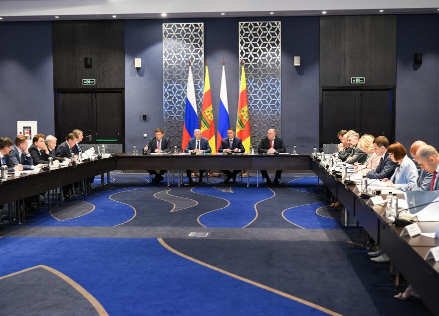 Игорь Руденя принял участие в формировании предложений по подготовке федерального бюджета на трёхлетний период 