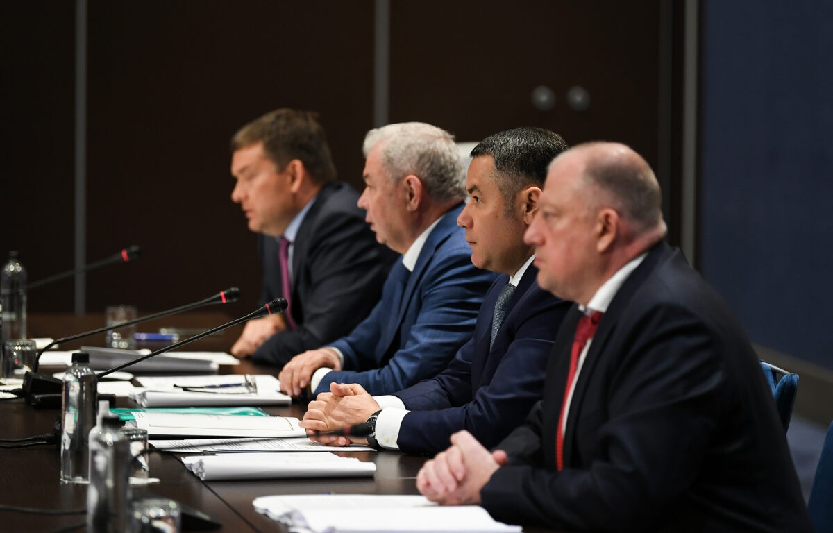 Игорь Руденя принял участие в формировании предложений по подготовке федерального бюджета на трёхлетний период