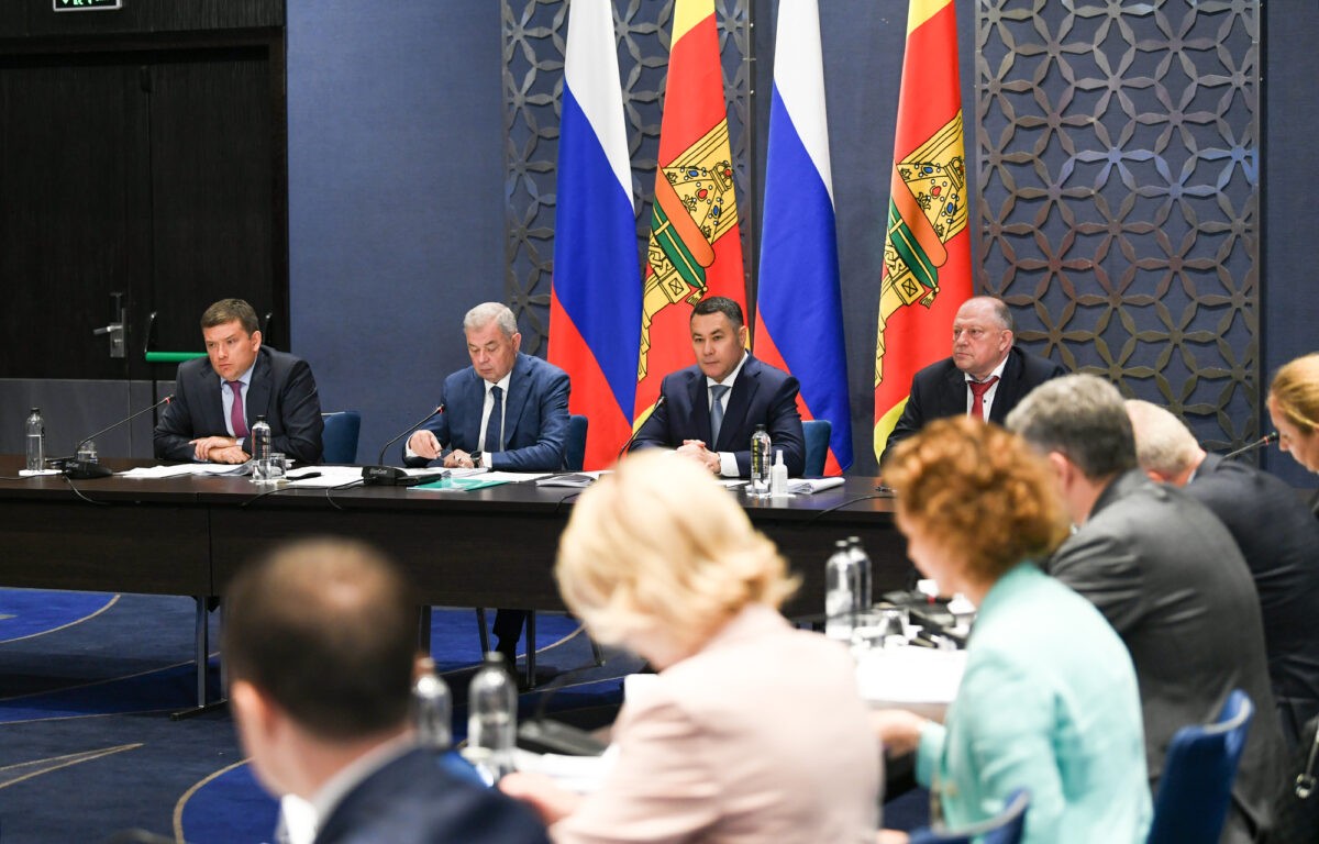 Игорь Руденя принял участие в формировании предложений по подготовке федерального бюджета на трёхлетний период