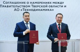 ПМЭФ-2024: в Твери планируют развивать производство синтетических материалов ПМЭФ-2024: в Твери планируют развивать производство синтетических материалов