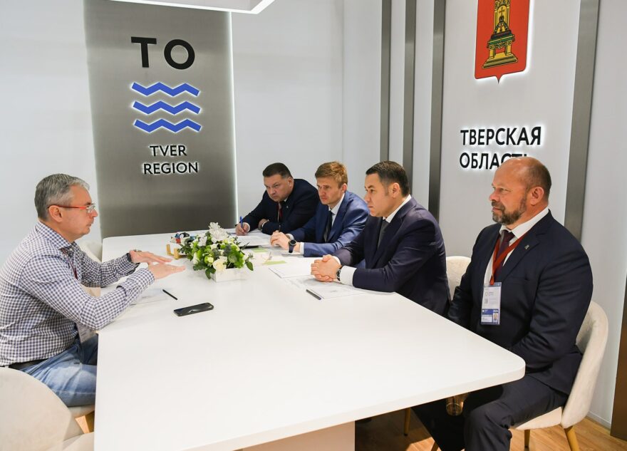 ПМЭФ-2024: губернатор Игорь Руденя обсудил с руководством «Милти АГРО» инвестпроекты компании в Тверской области