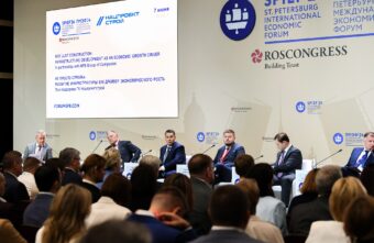 ПМЭФ-2024: Игорь Руденя выступил на сессии «Не просто стройка: развитие инфраструктуры как драйвер экономического роста» ПМЭФ-2024: Игорь Руденя выступил на сессии «Не просто стройка: развитие инфраструктуры как драйвер экономического роста»