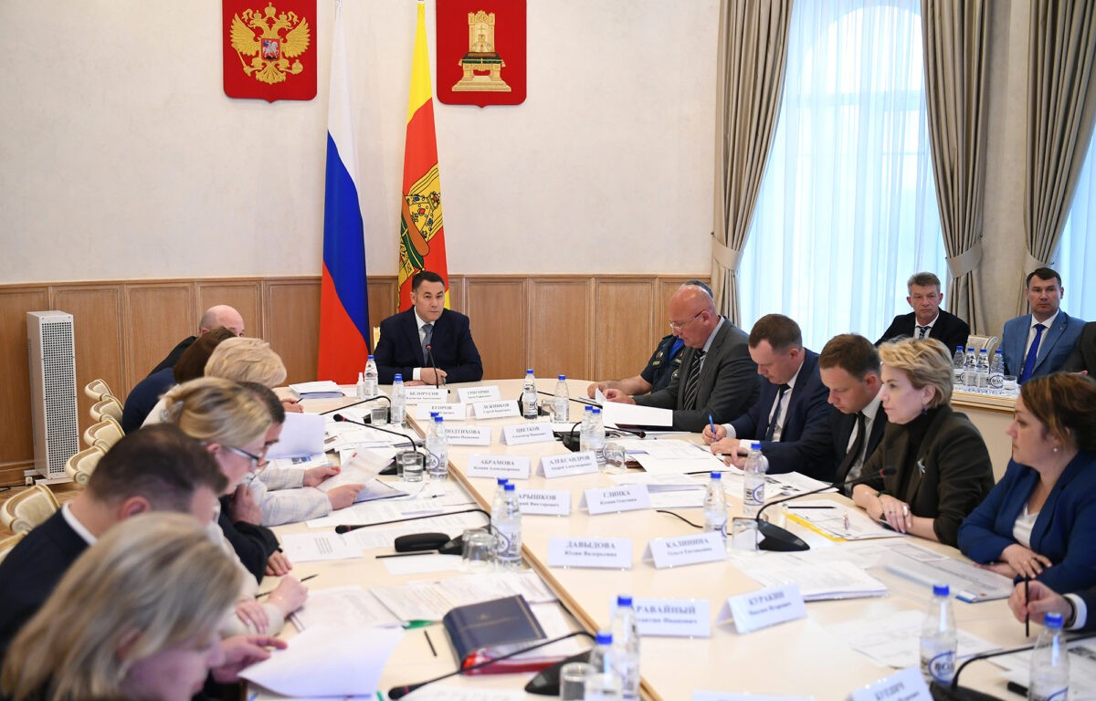 Города Зубцов и Белый в Тверской области ждёт благоустройство