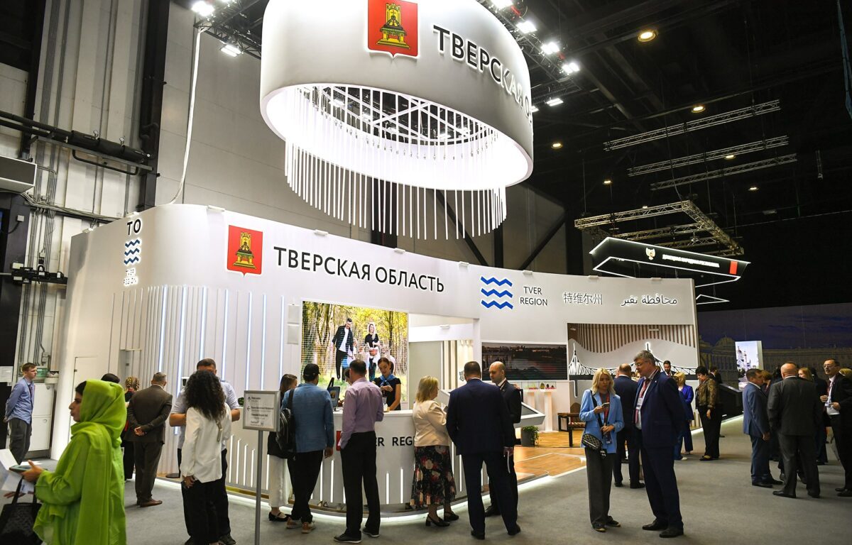 Делегация Тверской области принимает участие в деловой программе Петербургского международного экономического форума