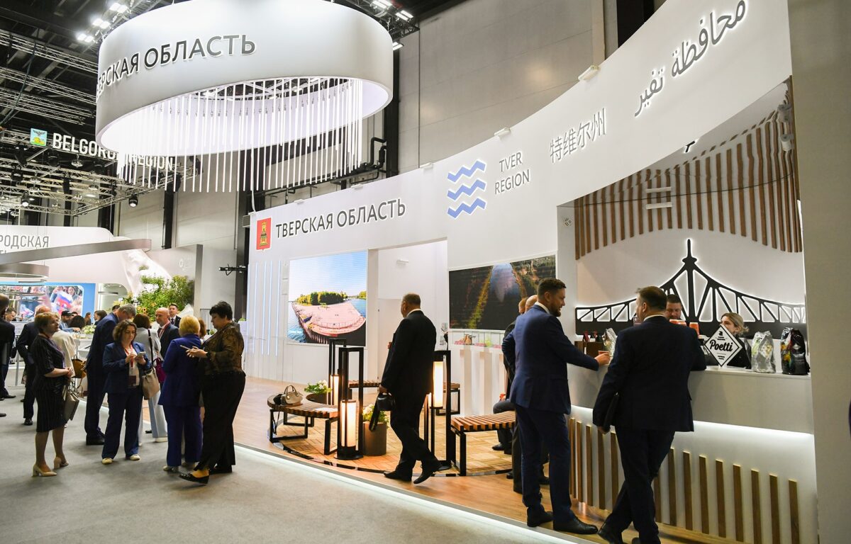 Делегация Тверской области принимает участие в деловой программе Петербургского международного экономического форума