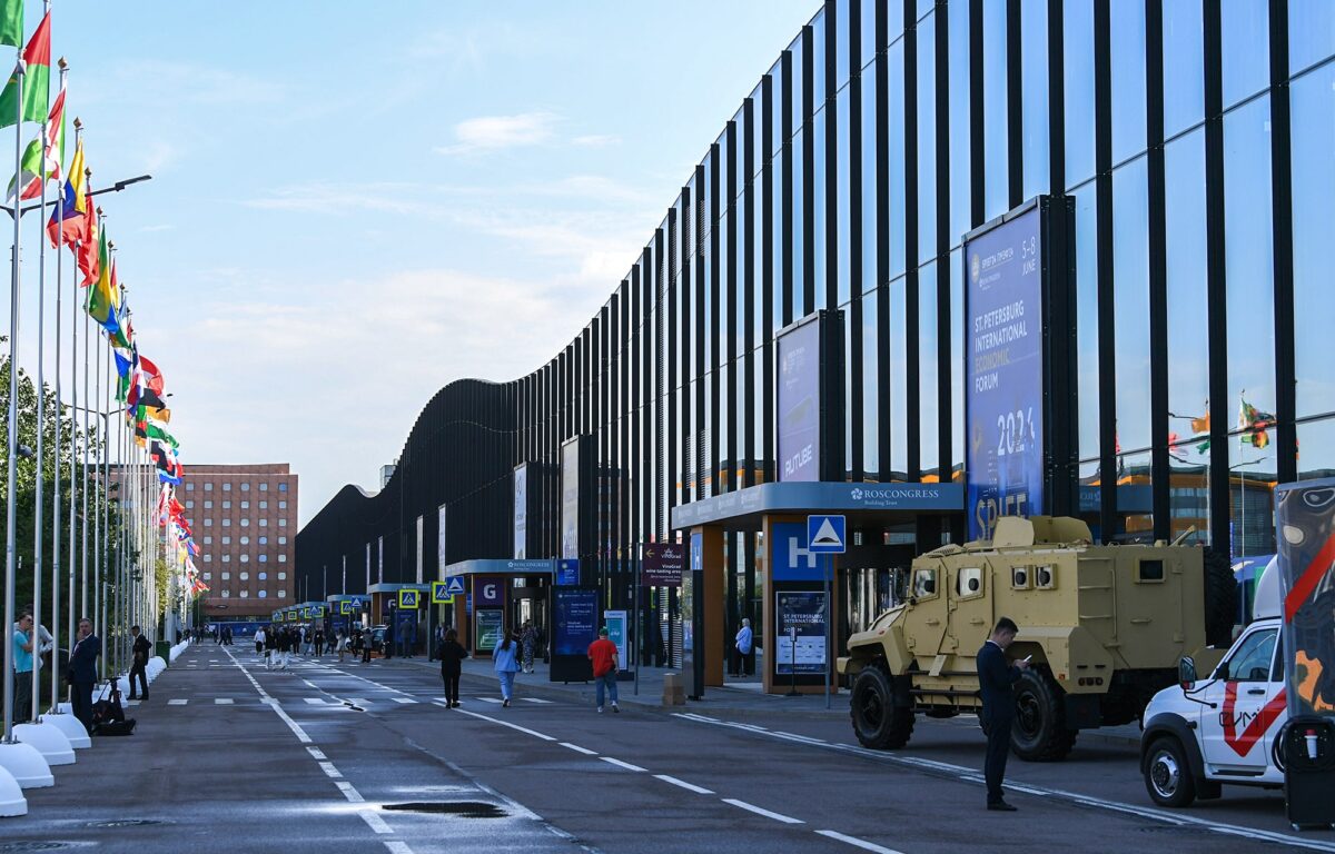 Делегация Тверской области принимает участие в деловой программе Петербургского международного экономического форума