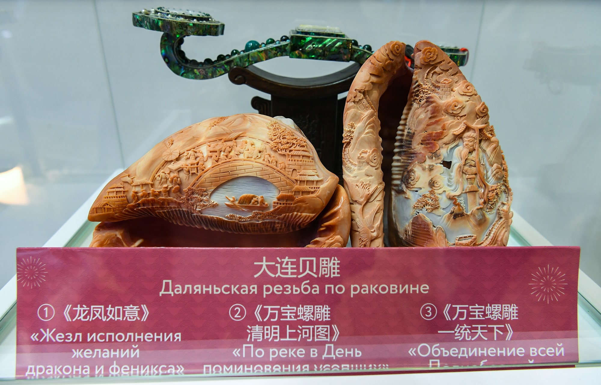 Делегация Тверской области принимает участие в деловой программе Петербургского международного экономического форума