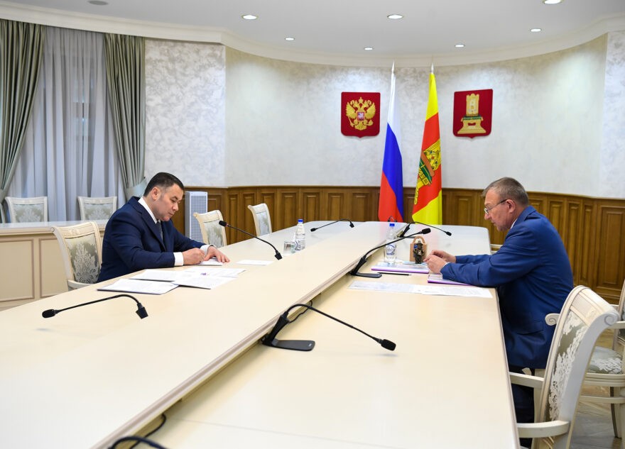 Губернатор Игорь Руденя провёл встречу с главой Селижаровского округа Михаилом Петрушихиным Губернатор Игорь Руденя провёл встречу с главой Селижаровского округа Михаилом Петрушихиным