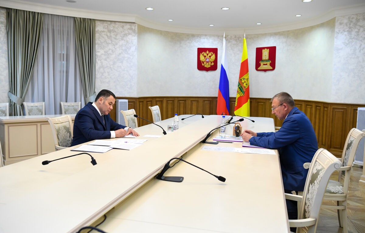 Губернатор Игорь Руденя провёл встречу с главой Селижаровского округа Михаилом Петрушихиным