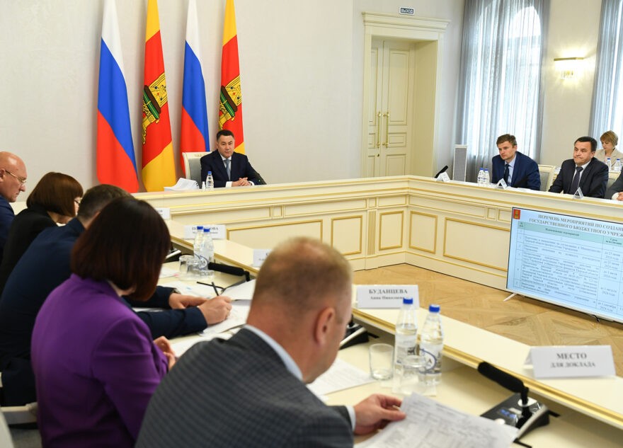 Многодетные семьи Тверской области смогут получать удостоверение в МФЦ