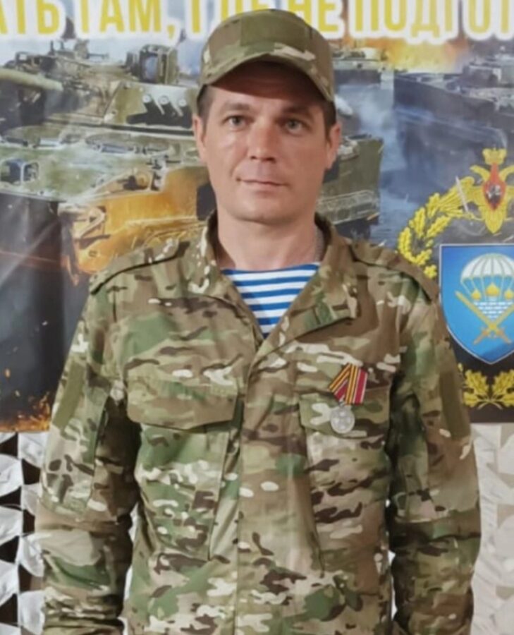 Защищая Донбасс, в зоне СВО погиб Иван Русаков из Тверской области