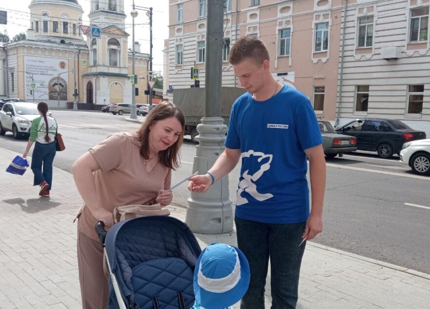 Активисты присоединились к празднованию Международного дня защиты детей