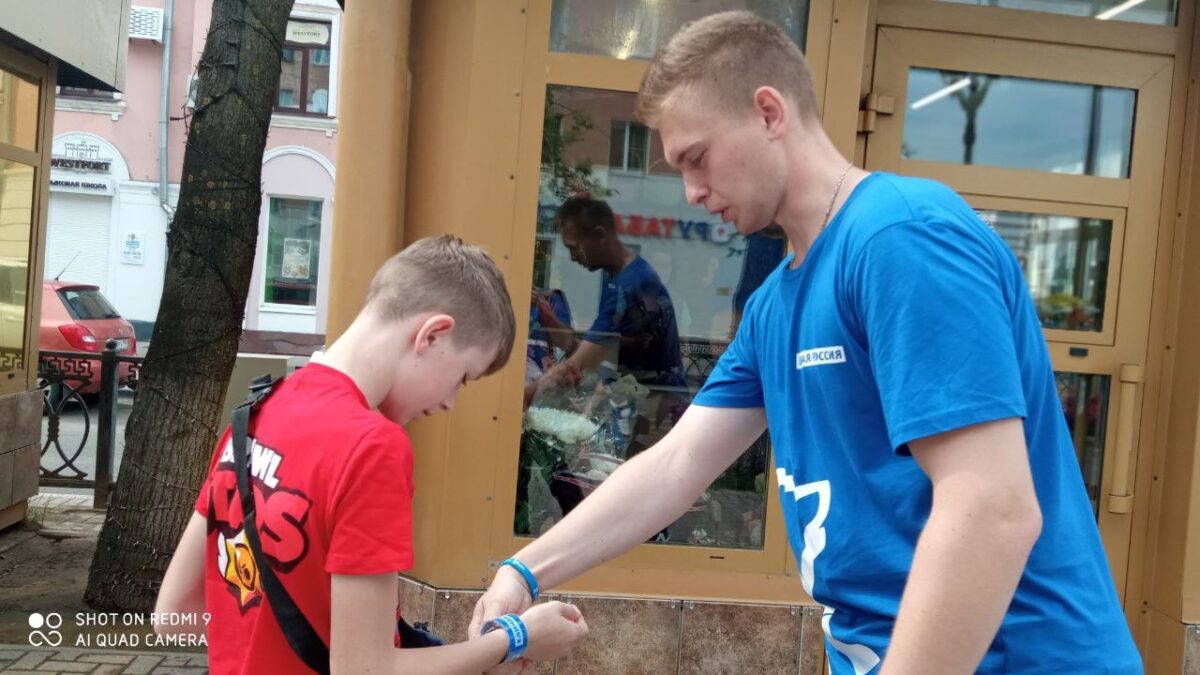 Активисты присоединились к празднованию Международного дня защиты детей