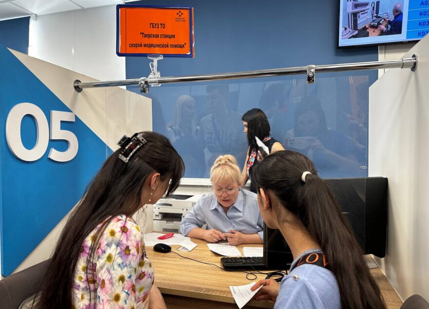 В Тверской области стартовало трудовое лето