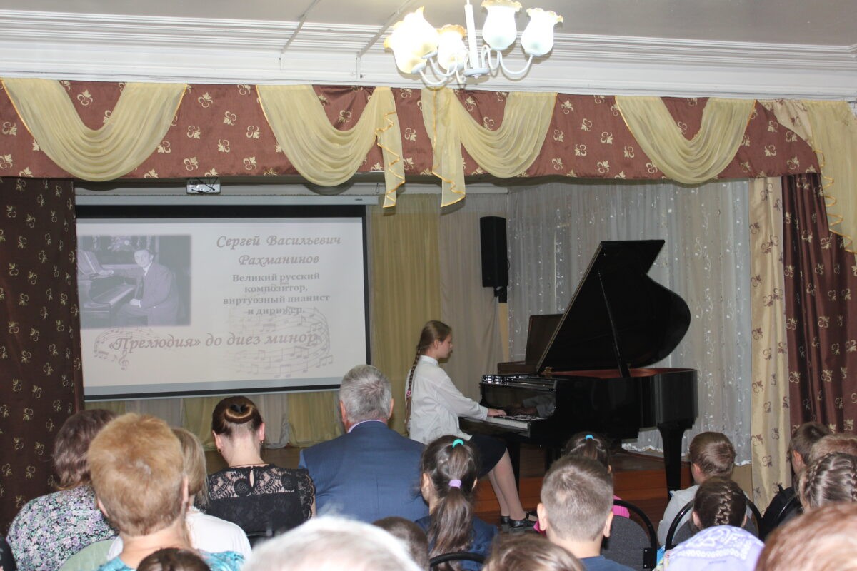 В Краснохолмском округе открылся виртуальный концертный зал