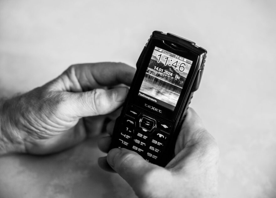 Легендарная «аська» официально завершила свою работу