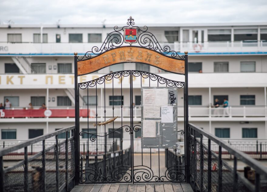 Туристам из Тверской области предлагают послушать аудиоспектакль с волжскими историями Рыбинска