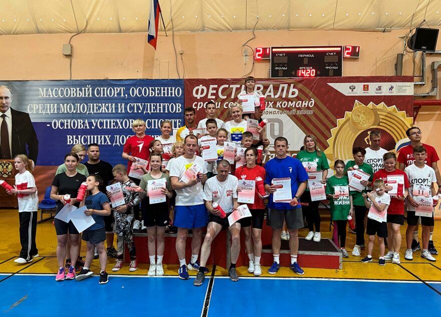 «Семейная дистанция»: в Твери прошёл региональный этап марафона спортивных игр «Семейная дистанция»: в Твери прошёл региональный этап марафона спортивных игр