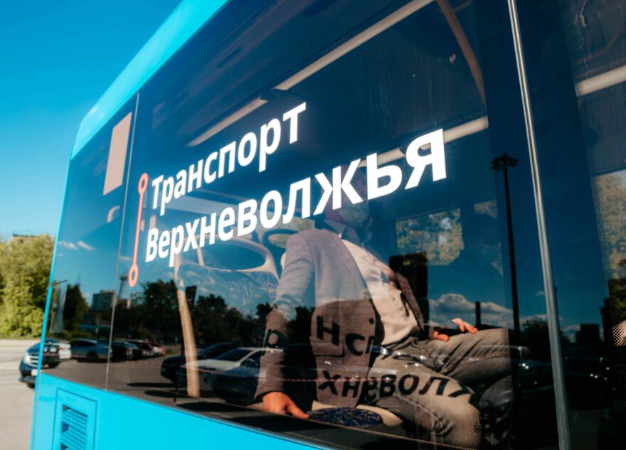 Стал известен график работы автобусов в Тверской области в День России