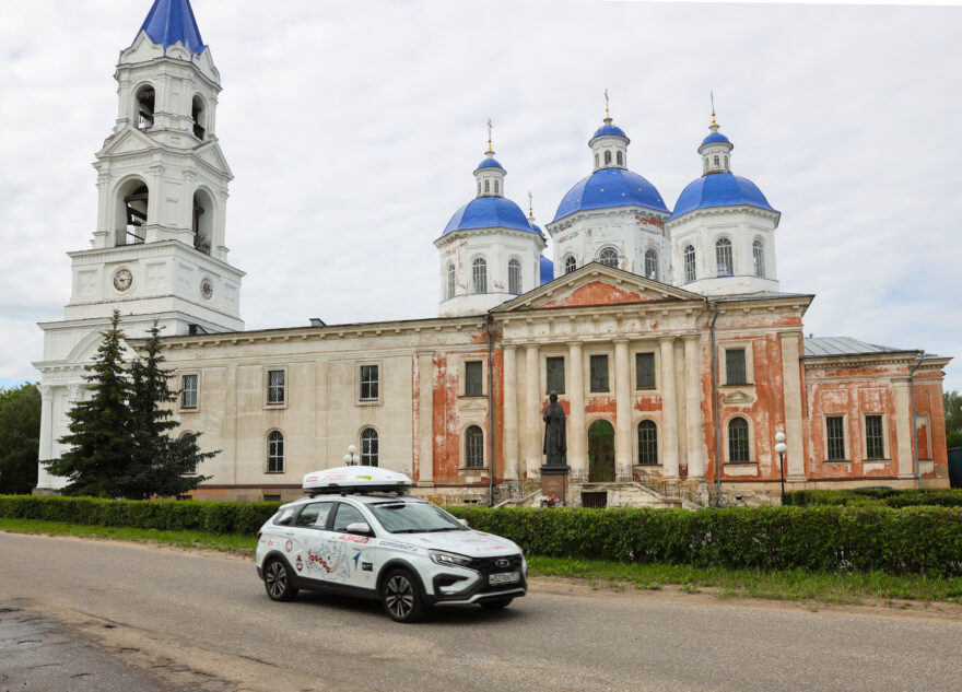 Тверскую область посетила рекордная автоэкспедиция «100 000 километров возможностей» Тверскую область посетила рекордная автоэкспедиция «100 000 километров возможностей»